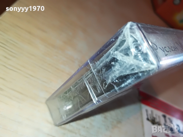 РУСЛАН МЪИНОВ-НОВА КАСЕТА 1003221217, снимка 7 - Аудио касети - 36055883