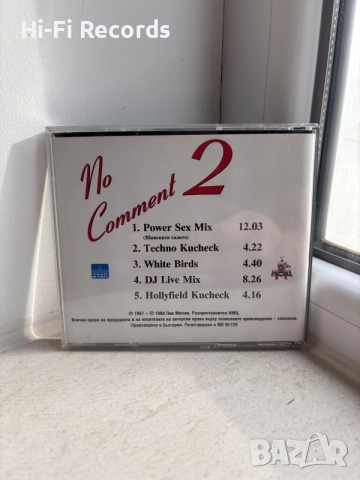 No Comment 2 - чалга Peak Music, снимка 2 - CD дискове - 56271925