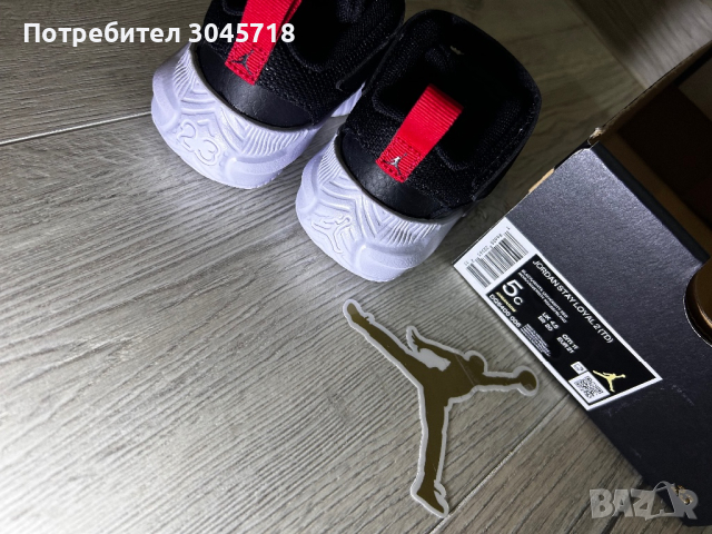 Детски маратонки Nike Jordan Суперфит, снимка 4 - Детски маратонки - 44635509