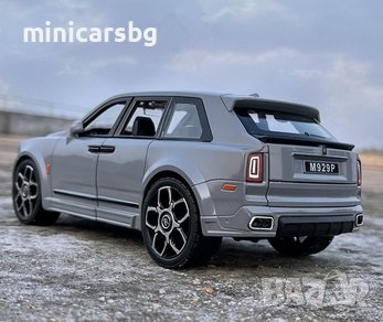 Метални колички: Rolls-Royce Cullinan (Ролс-Ройс Кулинан), снимка 4 - Колекции - 41757651