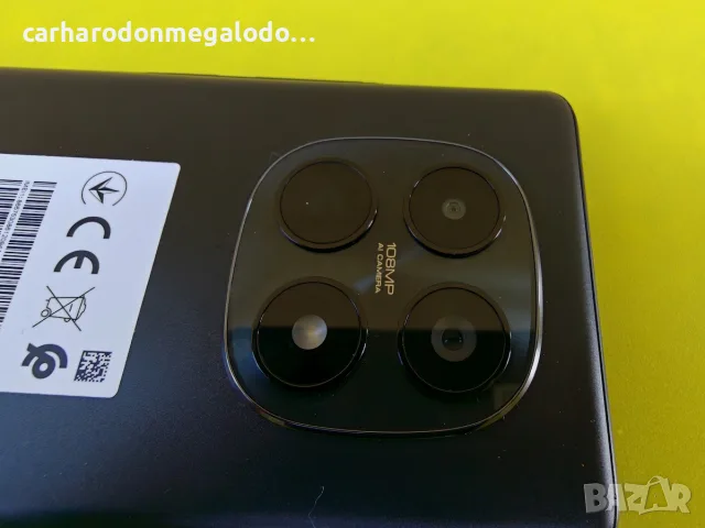 Xiaomi Redmi Note 15 256GB 8GB RAM Dual, снимка 8 - Xiaomi - 56334088