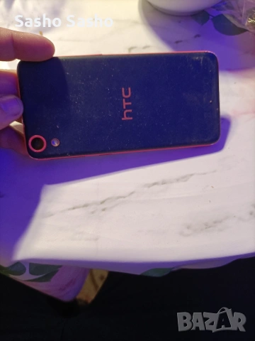 телефон , снимка 3 - HTC - 53750752
