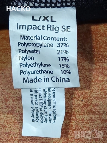 Протектор Thor impact Rig SE Размер L/XL, снимка 13 - Аксесоари и консумативи - 52296366