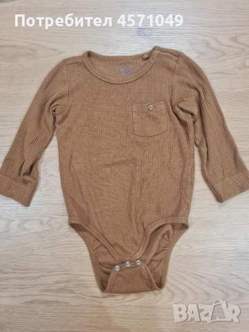 Комплект дрехи 18-24м , снимка 9 - Комплекти за бебе - 52677176