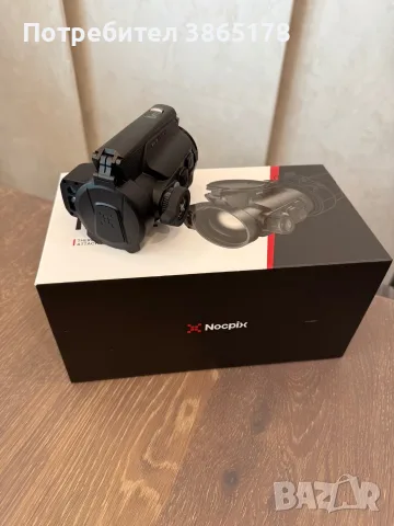 Термо насадка  NocPix Mate H50R, снимка 2 - Оборудване и аксесоари за оръжия - 56322863