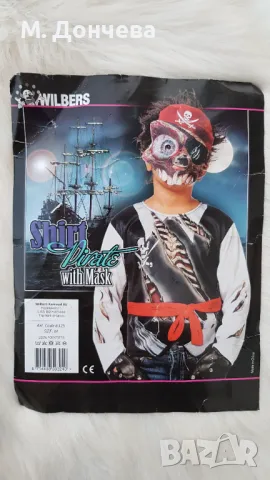 Костюм на пират 6-8 години, снимка 1