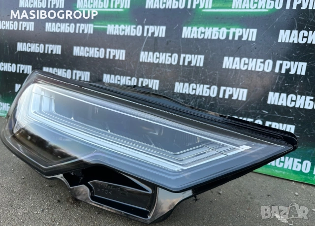 Фарове Matrix фар за Ауди А6 Ц8 Audi A6 4K/C8, снимка 4 - Части - 37301101