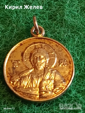 Винтидж сребърен медальон медал на Гръцкия червен кръст рядък за КОЛЕКЦИОНЕРИ 52472, снимка 2 - Колиета, медальони, синджири - 52933612