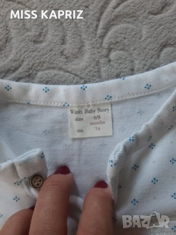 Бебешки тениски 74см, снимка 3 - Бебешки блузки - 41288041