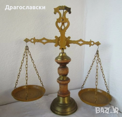 Везни, пощенска ВЕЗНА стара и голяма декоративна , снимка 11 - Антикварни и старинни предмети - 28880899