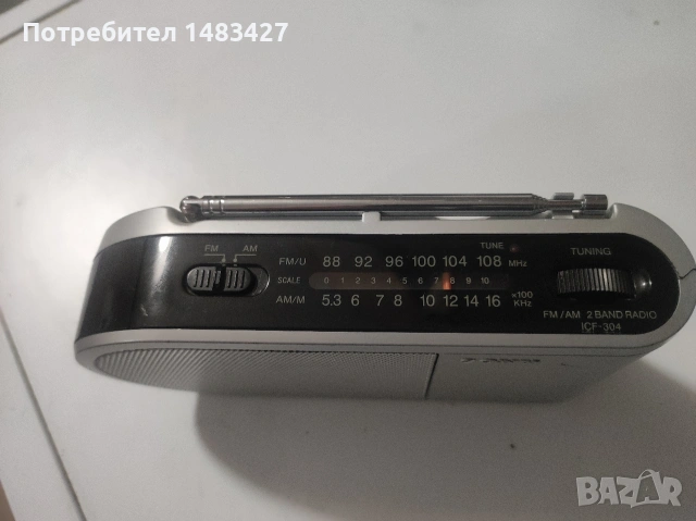 Портативно радио SONY.Работи прекрасно,само на батерии.Много запазено., снимка 2 - Радиокасетофони, транзистори - 53472606