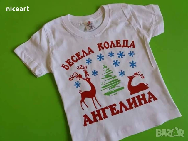 Детска коледна тениска , снимка 3 - Детски тениски и потници - 48071175