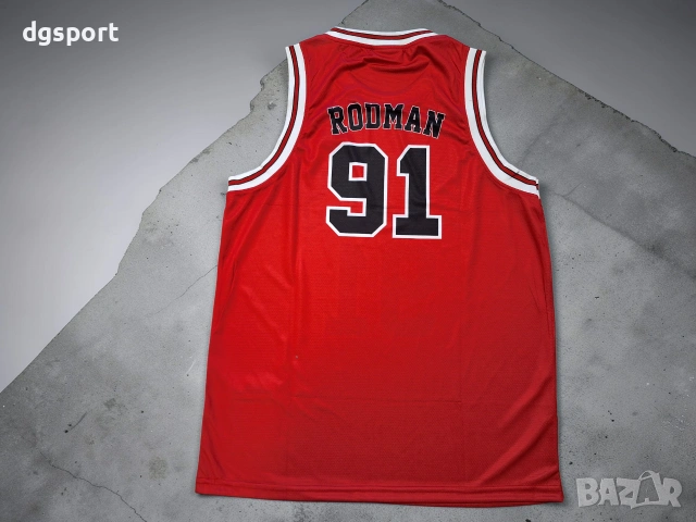 Баскетболен потник на Денис Родман #Чикаго Булс #91# Mitchell&Ness!