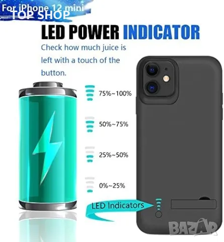 Ново Калъф батерия за зареждане iPhone 12 Mini/4000mAh, снимка 6 - Аксесоари за Apple - 49409690
