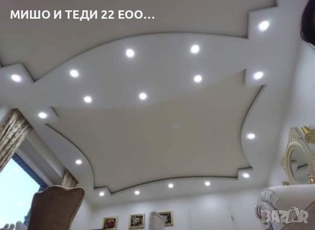 Качествени строителни услуги, снимка 3 - Други ремонти - 44328475