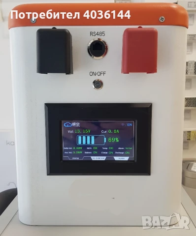 Lifepo4 280Ah 12V Акумулатор / Батерия за Соларни Системи, снимка 2 - Друга електроника - 50964095