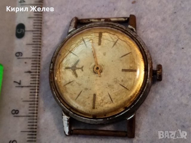 МНОГО РЯДЪК НЕМСКИ МЕХАНИЧЕН Стар ПИЛОТСКИ ЧАСОВНИК АВИАТОРСКИ МОДЕЛ със САМОЛЕТ на ЦИФЕРБЛАТА 32008, снимка 9 - Антикварни и старинни предмети - 41399688