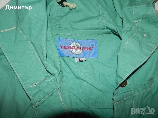 Яке VERO MODA Л-ХЛ размер, снимка 4 - Якета - 52040191