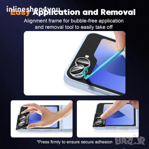 Стъклен Протектор за Камера Тип Рингове за Samsung Galaxy Z Flip7 FE