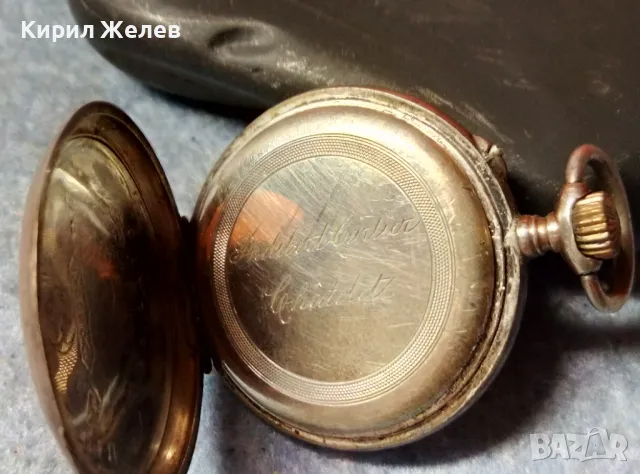 Philibert Carlier Chatelet Стар ШВЕЙЦАРСКИ СРЕБЪРЕН ДЖОБЕН ЧАСОВНИК СРЕБРО 800 с ПОЗЛАТА РЯДЪК 48405, снимка 11 - Антикварни и старинни предмети - 48074074