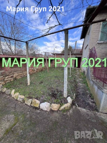 !!!ТОП ОФЕРТА!!!Продавам Двуетажна Къща с Гараж в село Медово област Стара Загора!!!, снимка 10 - Къщи - 53722451