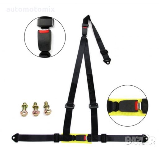 ПРЕДПАЗЕН КОЛАН 3-ТОЧКОВ -СИН,ЧЕРВЕН - 4003, снимка 3 - Аксесоари и консумативи - 33785822