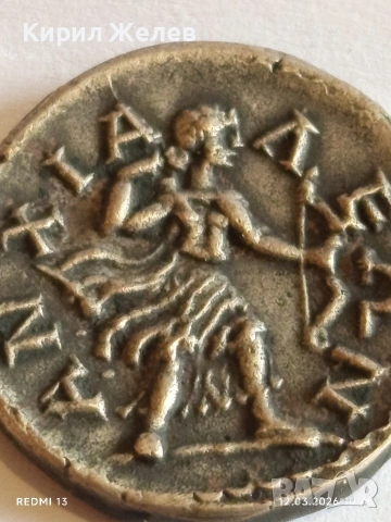РЕПЛИКА на рядка антична монета за КОЛЕКЦИОНЕРИ 38884, снимка 8 - Нумизматика и бонистика - 53808893