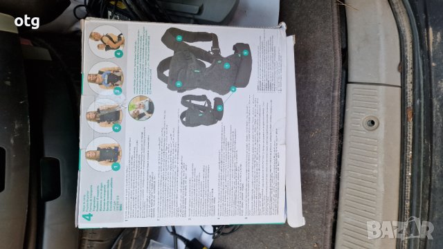 Кенгуру за бебе  чисто ново  infantino, снимка 3 - Кенгура и ранички - 41769135