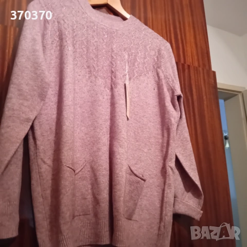 дамски блузи фабрично плетиво на различни цени