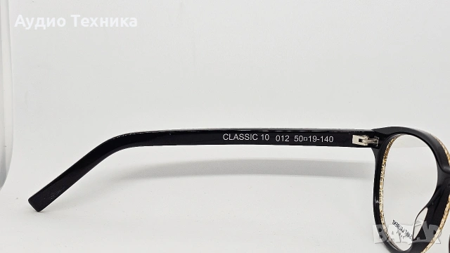 Saint Laurent Classic 10 012 , снимка 7 - Слънчеви и диоптрични очила - 53542253