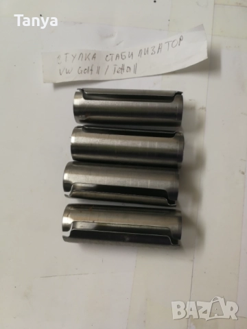 Втулка стабилизатор VW GOLF 102776015