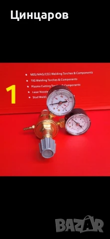 Бутилки и регулатори Въглероден диоксид,Аргон,Коргон,газиране напитки,аквариум мехурчета , снимка 3 - Друго търговско оборудване - 50466851