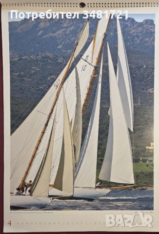 Голям календар Faszination Yachtsport 2022, снимка 5 - Други - 53520386