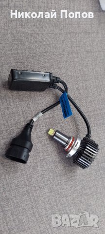 Лед крушки, 12V, 12000L, 120W , снимка 4 - Аксесоари и консумативи - 41715305