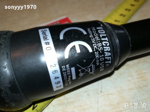 VOLTCRAFT ENDOSCOPE-GERMANY 0710211607, снимка 7 - Камери - 34383512