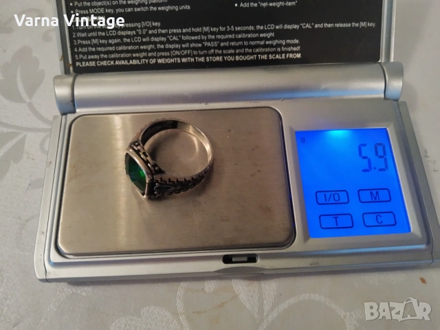 Красив оригинален мъжки сребърен пръстен с турмалин. 925. 5,9 гр., снимка 7 - Пръстени - 53404827