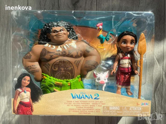 Комплект кукли Смелата Ваяна (Моана) - Мауи, Ваяна, Пуа и Хей Хей, снимка 3 - Кукли - 49007058