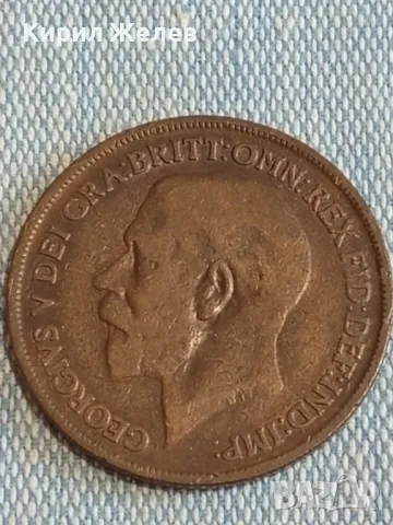 Стара монета 1 пени 1916г. Англия Крал Джордж пети за КОЛЕКЦИЯ 41103, снимка 3 - Нумизматика и бонистика - 48764529