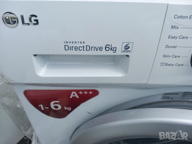 Продавам преден панел с платка за пералня LG 12B8NDA7, снимка 7 - Перални - 41836374