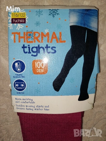 Детски термо чорапогащници 116/122, снимка 3 - Детски комплекти - 53197042