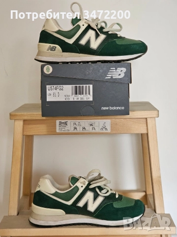 Маркови дамски обувки (2), снимка 12 - Дамски ежедневни обувки - 52718619