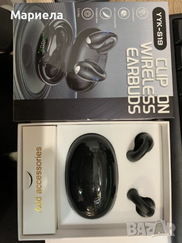 Безжични слушалки , BT5.3 , HiFi, снимка 2 - Слушалки и портативни колонки - 53452977