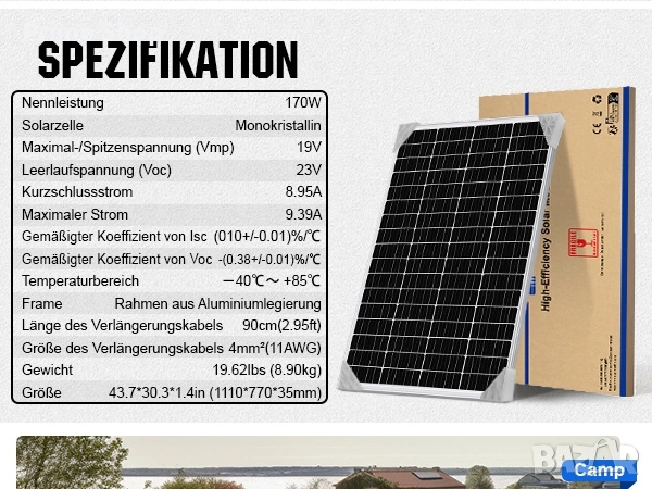 Монокристален Соларен Панел ECO-WORTHY, 170W, 12V , снимка 13 - Друга електроника - 53642788