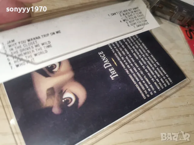 MICHAEL JACKSON 1991 TAPE 2608261112H2E7R, снимка 2 - Аудио касети - 55811801
