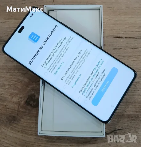Honor Magic 7 Lite ГАРАНЦИЯ, снимка 9 - Huawei - 56192777