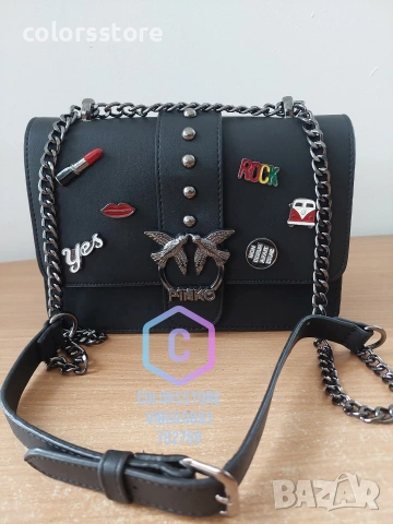 Луксозна чантаПинко-SG-452