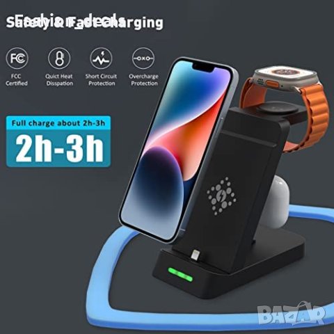 3 в 1 Нова стойка зарядно телефон слушалки часовник Магнитна станция iPhone Apple Watch AirPods, снимка 6 - Аксесоари за Apple - 40352638