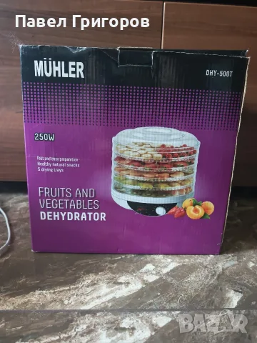 Уред за сушене на плодове и зеленчуци Muhler