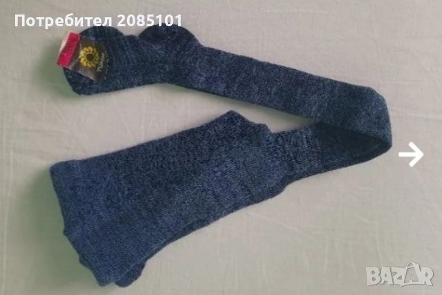 Нови детски чорапогащници