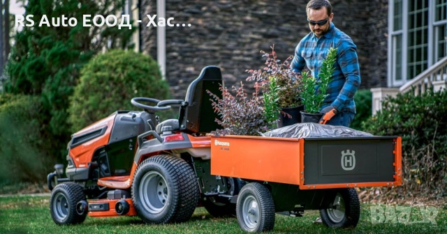 Ремарке за мотофреза / тракторна косачка Husqvarna Agri 